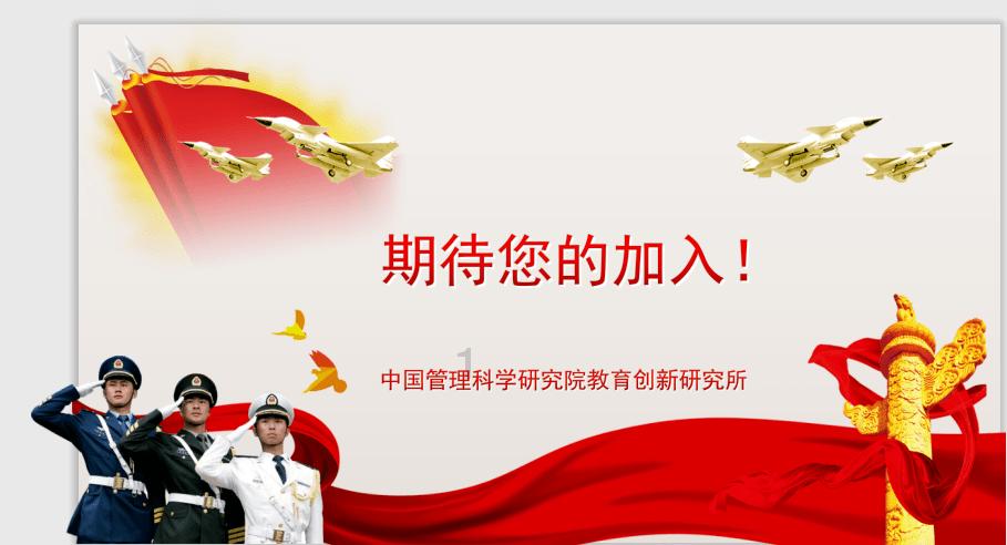 《长相思》杨紫造型被吐槽太丑，粉丝自制造型被赞惊艳，你怎么看？游戏画面
