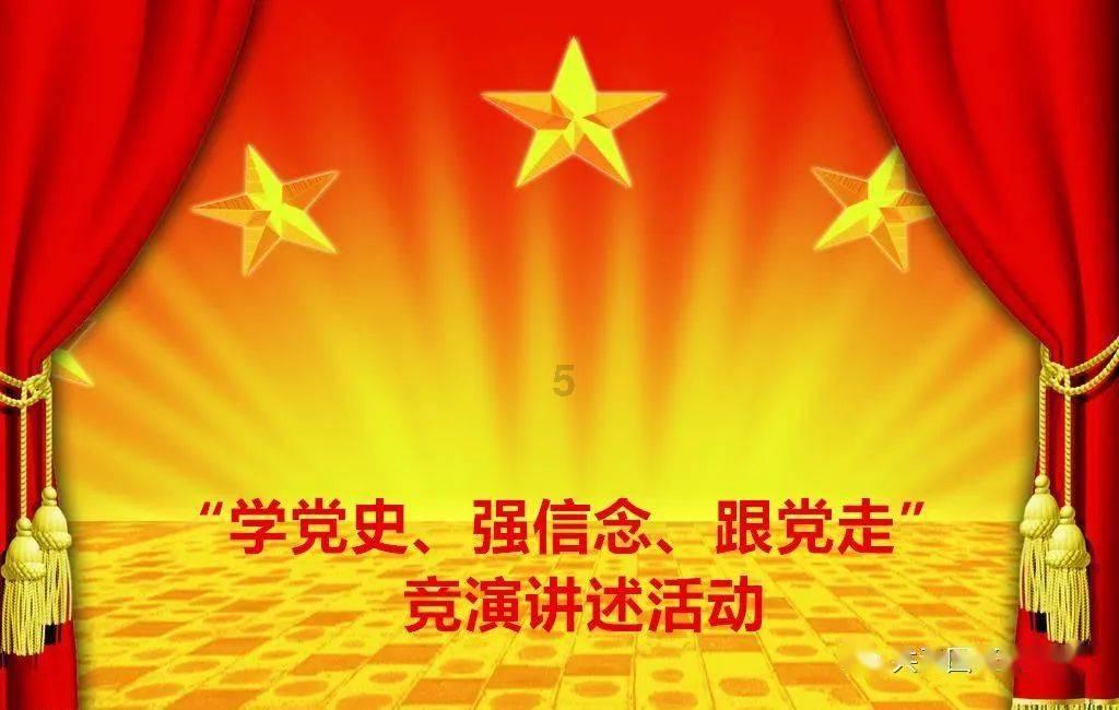 英媒:波切蒂诺帅位暂时无忧,切尔西希望抓住足总杯联赛杯机会